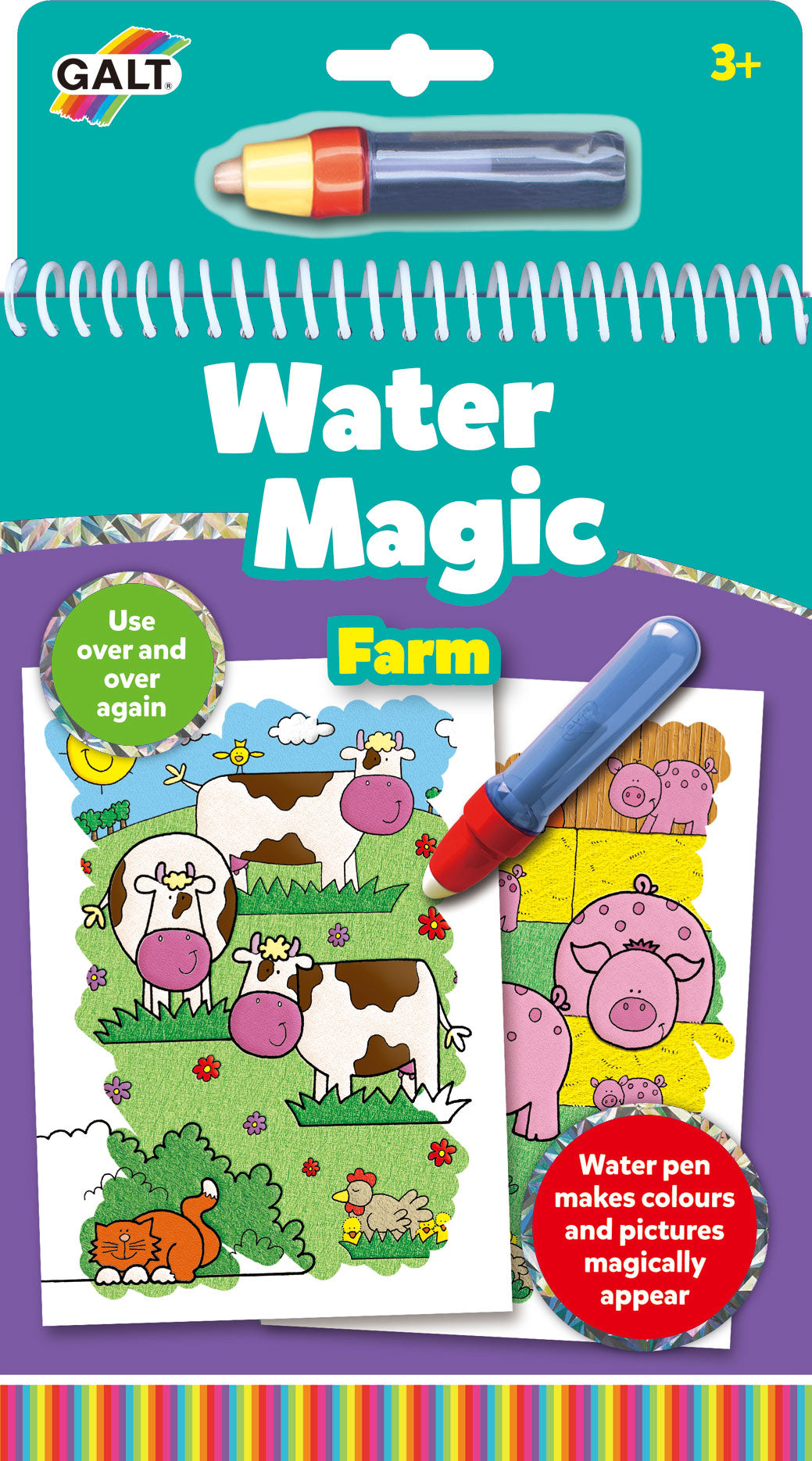 Galt Water Magic: Farm