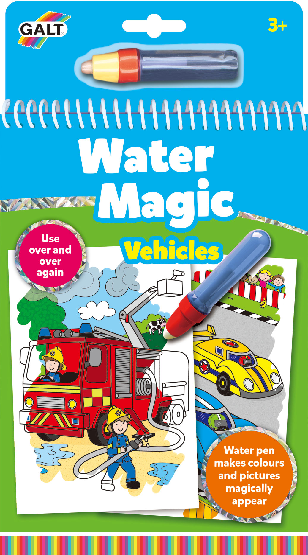 Galt Water Magic: Vehicles