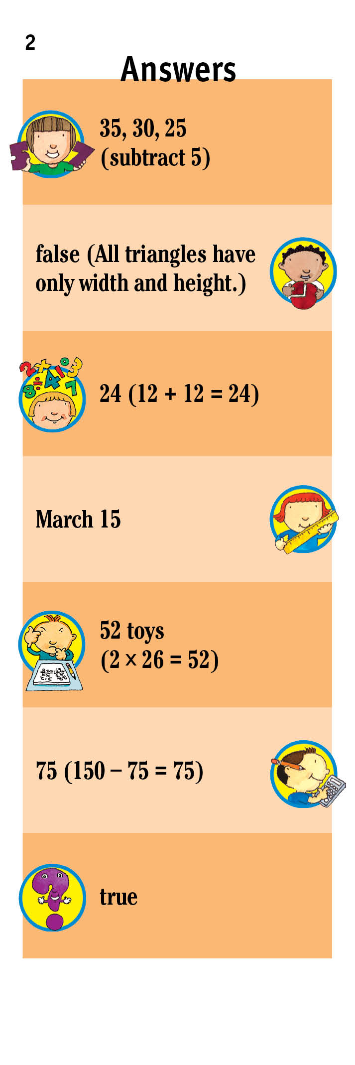 Brain Quest Smart Cards: Grade 2 (Ages 7-8)