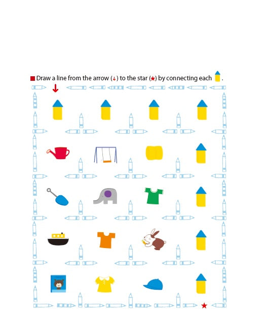 Kumon are you ready for kindergarten? – the toy folks