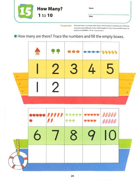 Kumon Are You Ready for Kindergarten?