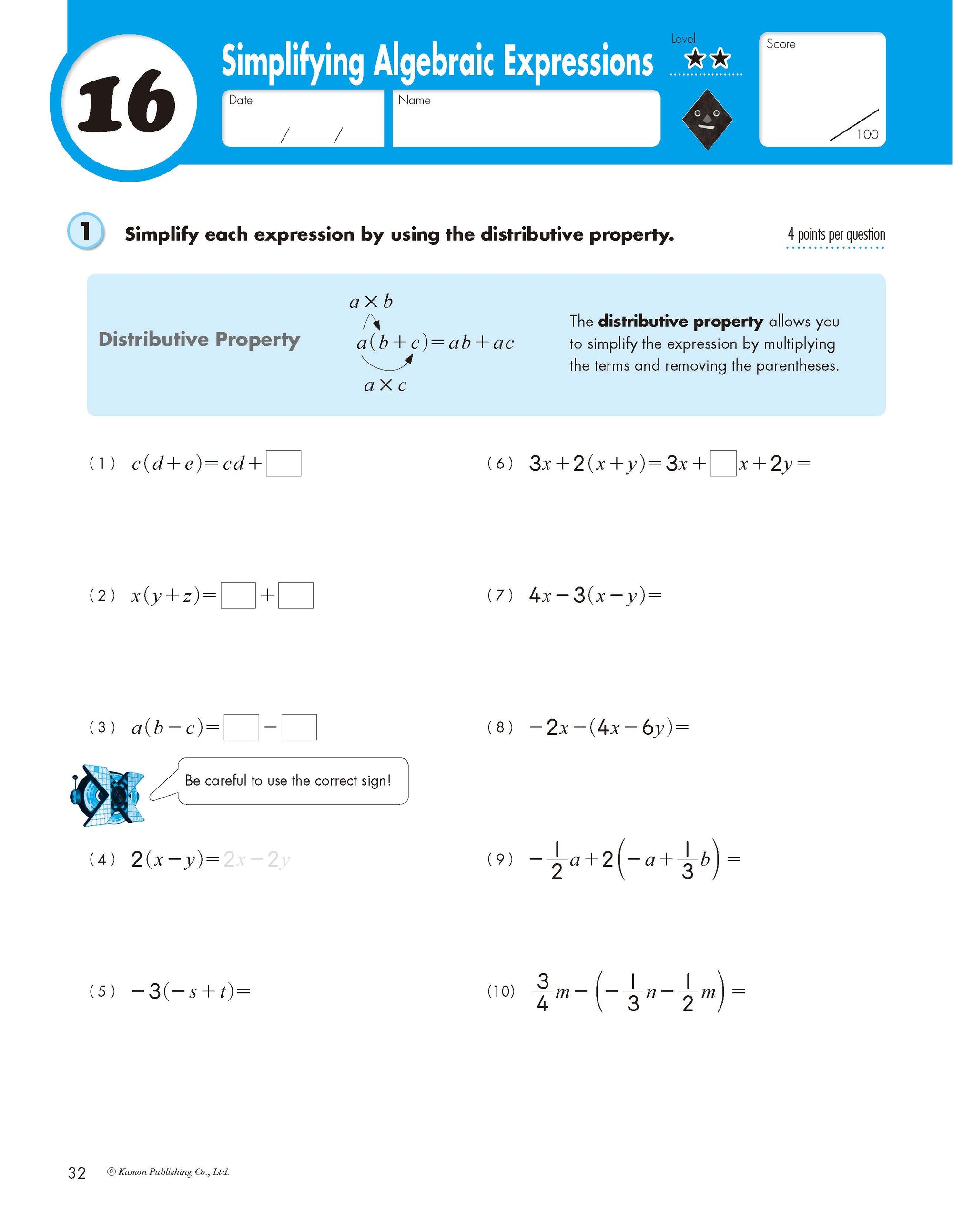 Kumon Grades 6-8: Pre-Algebra Workbook II