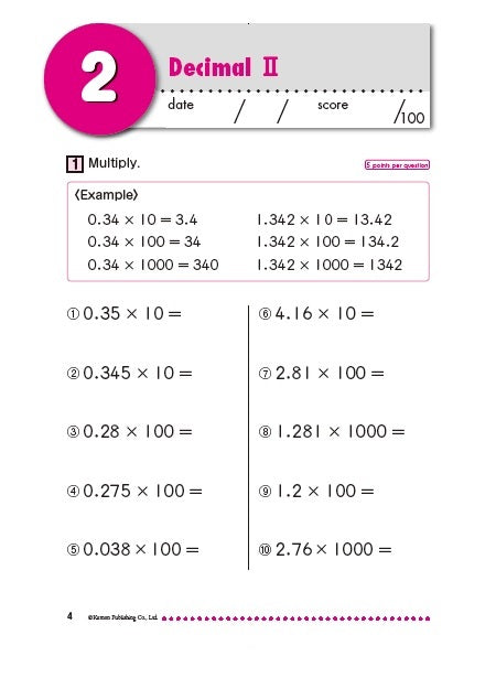 Kumon Focus On: Multiplication & Division With Decimals