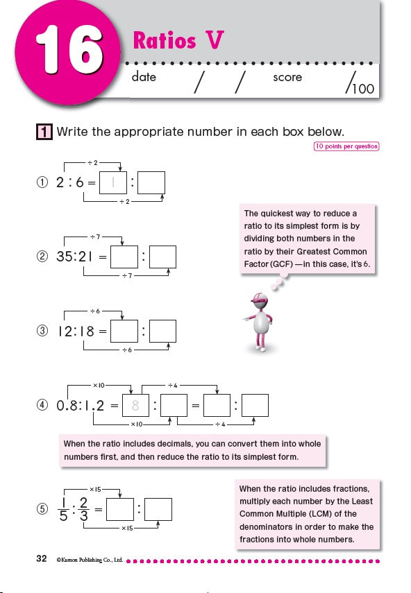 Kumon Focus On: Speed, Proportion & Ratio