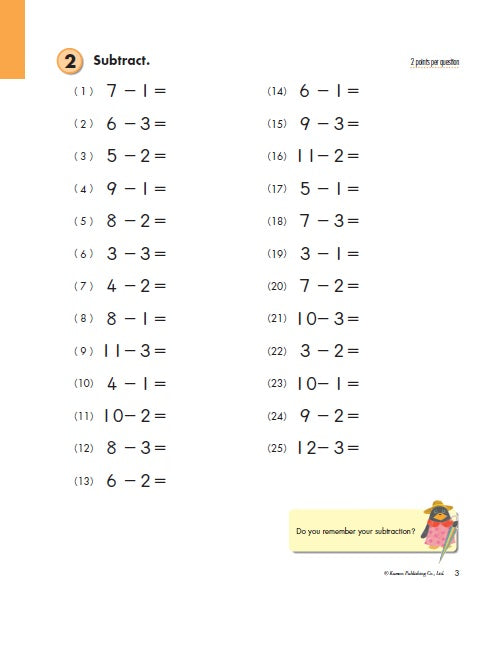 Kumon Math Workbooks Grade 2: Subtraction