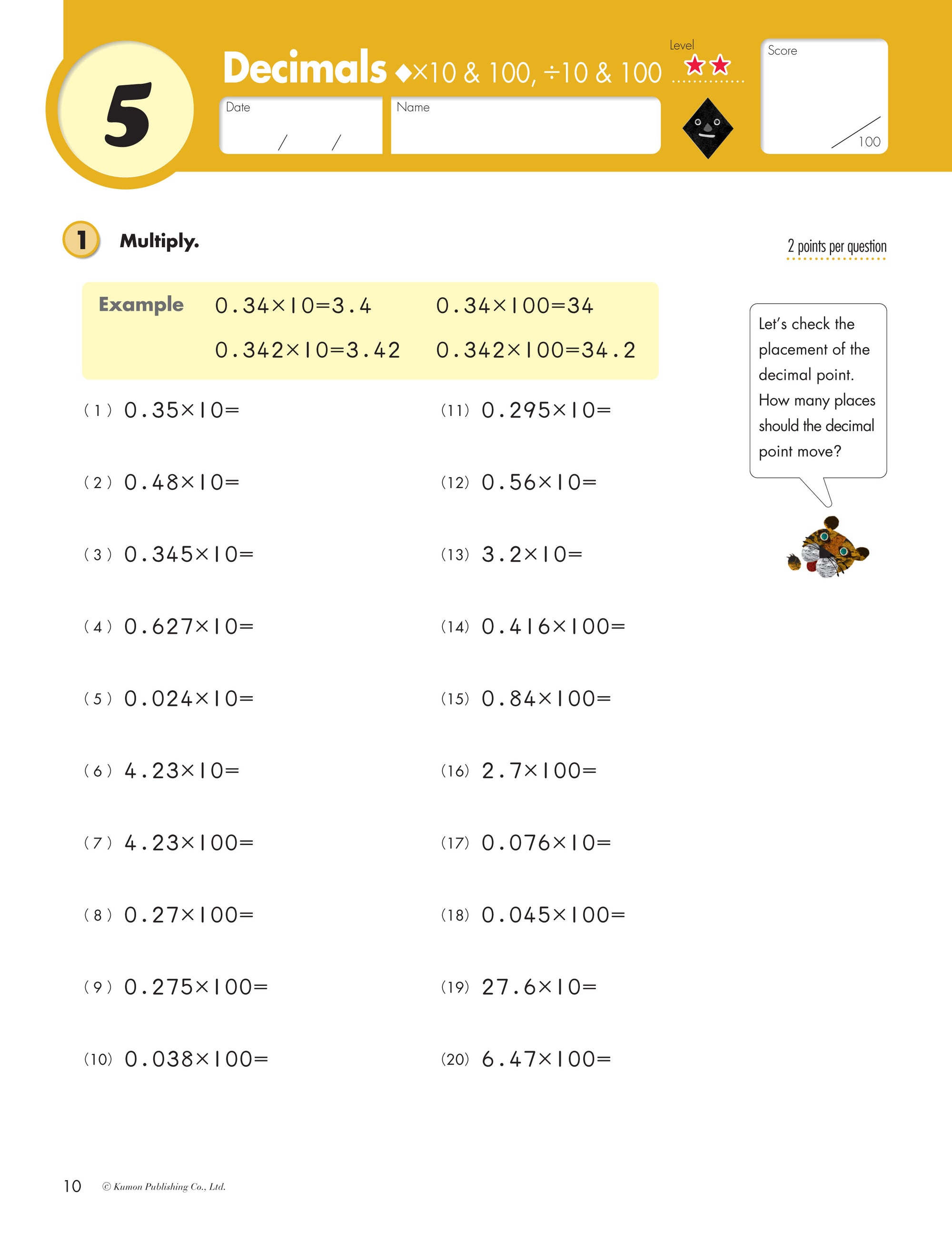 Kumon Math Workbooks Grade 5: Decimals & Fractions