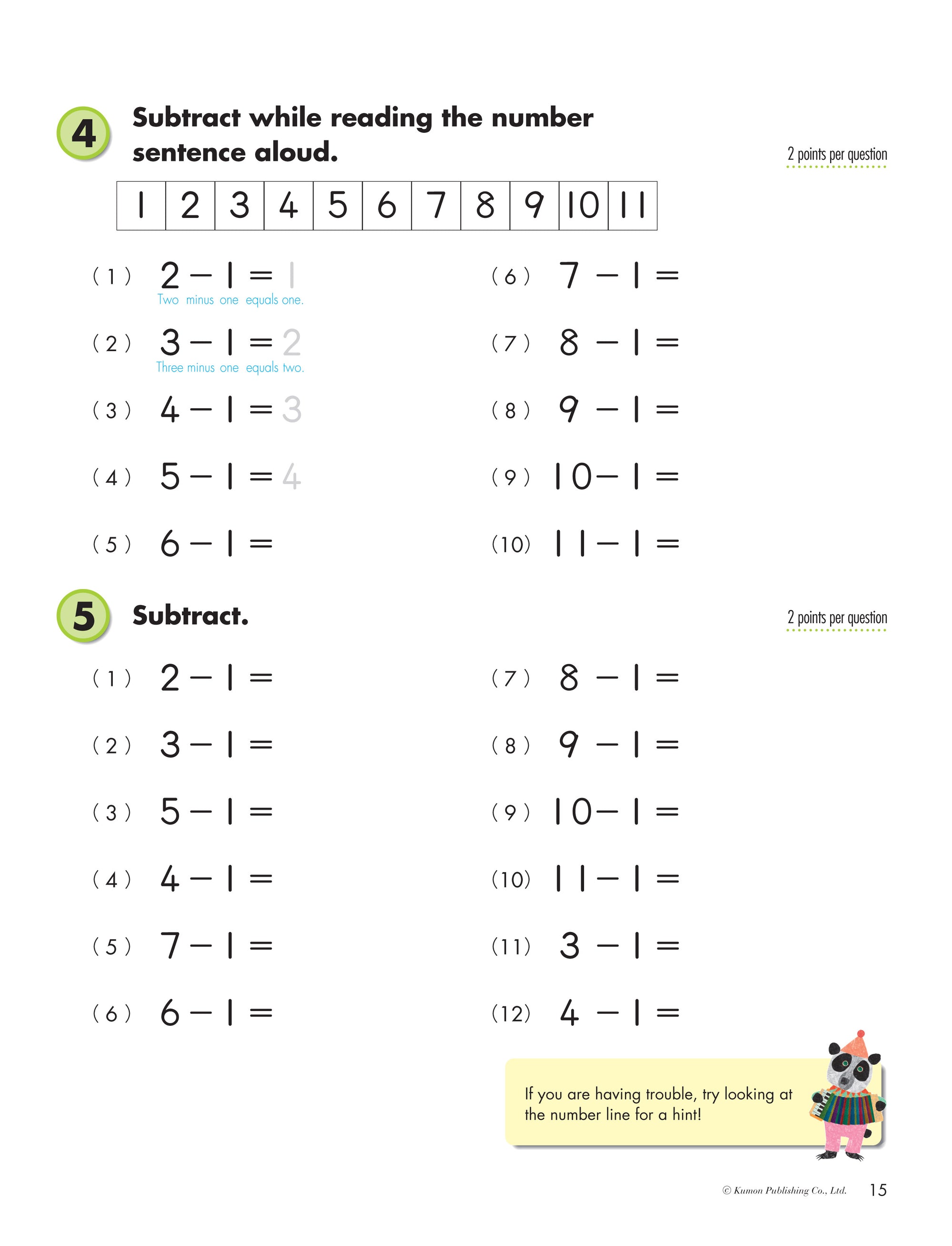 Kumon Math Workbooks Grade 1: Subtraction