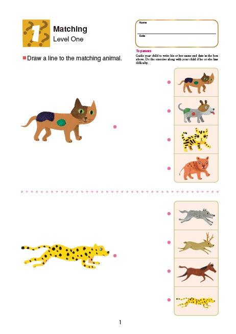 Kumon Thinking Skills Workbooks: K Same And Different