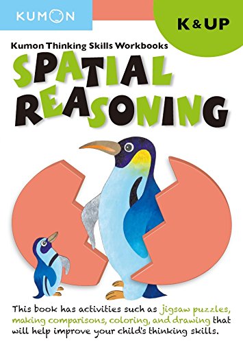 Kumon Thinking Skills Workbooks: K Spatial Reasoning