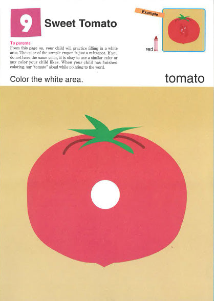 Kumon Lets Color!