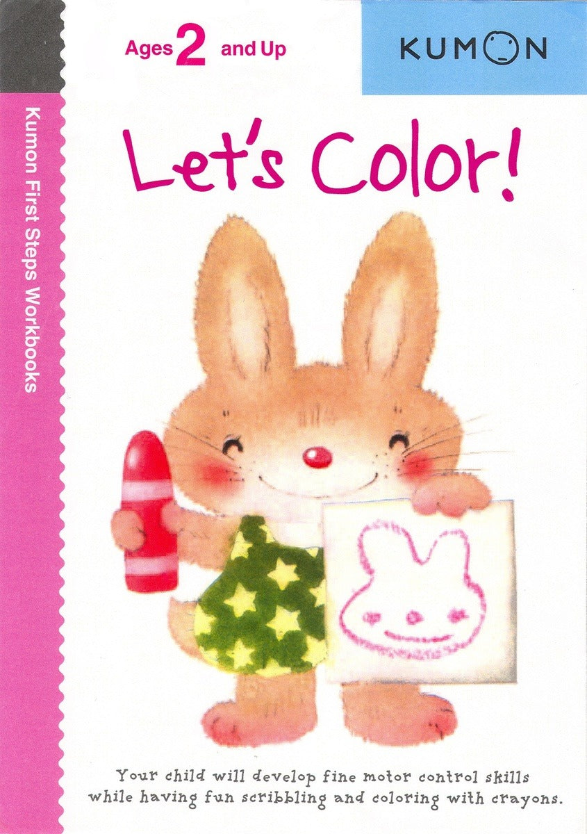 Kumon Lets Color!