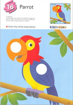 Kumon My Book Of Colouring