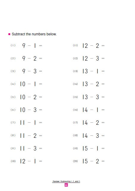 Kumon My Book Of Simple Subtraction