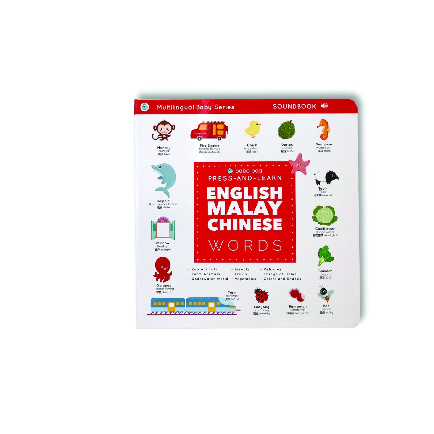 Press-and-Learn English Malay Chinese Words Book