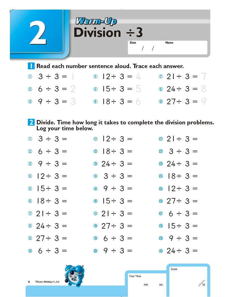 Kumon Speed & Accuracy: Division