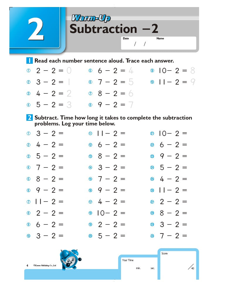 Kumon Speed & Accuracy: Subtraction