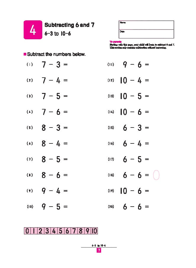 Kumon My Book Of Subtraction