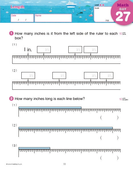 Kumon Summer Review & Prep: 2-3